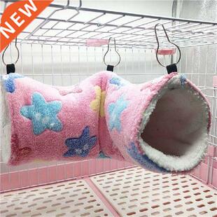 Squirrel Rat Swing Nest Cages Small Animal Hanging Cave