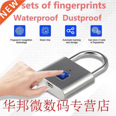 Quick Unlock Smart Fingerprint Lock USB Rechargeable Securit