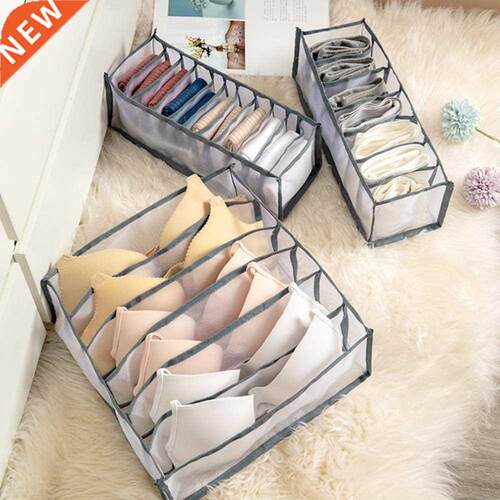 4 Pcs/Set Underwear Bra Organizer Storage Box 2 Colors Drawe