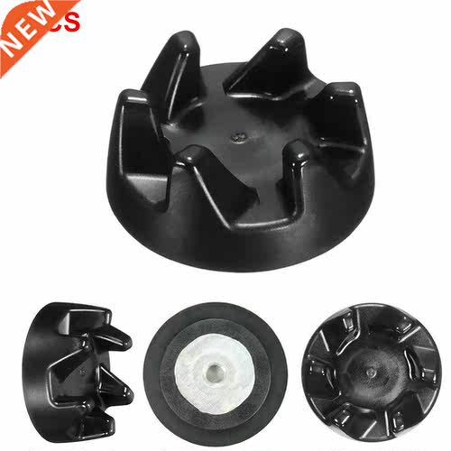 3pcs Replacement Coupling Practical 9704230 Plastic Kitchen