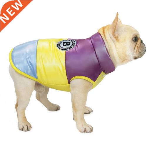 Autumn Winter Pet Clothes For Dogs Waterproof Dog Coat