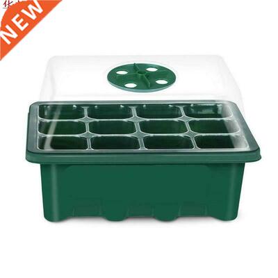 Seed Starter Tray Cells Seed Tray Plant Germination Kit Gard