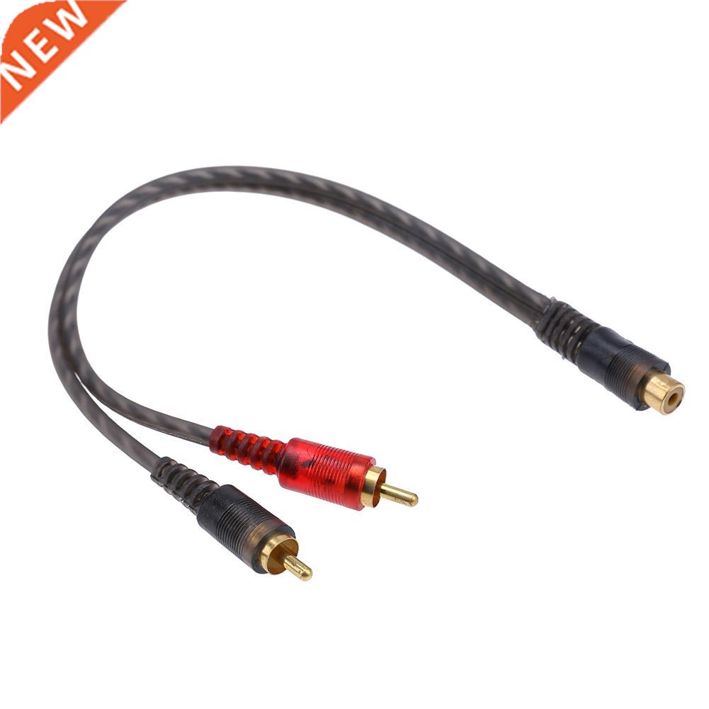 27cm 1 RCA Female To 2 RCA Male Splitter Cable Audio Splitte