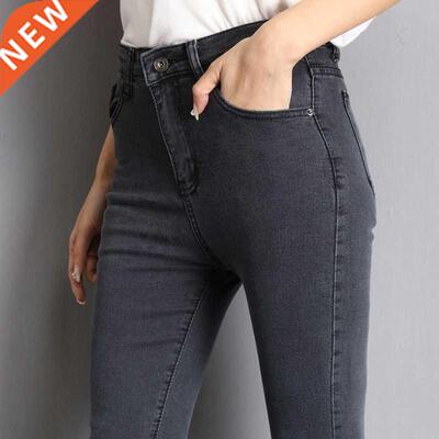 Jeans for Women Mom Jeans Blue Gray Black Woman High Elastic