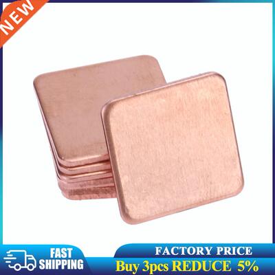 20pcs Thermal Conductive Copper Shims Pad 15mmx15mm 0.mm to