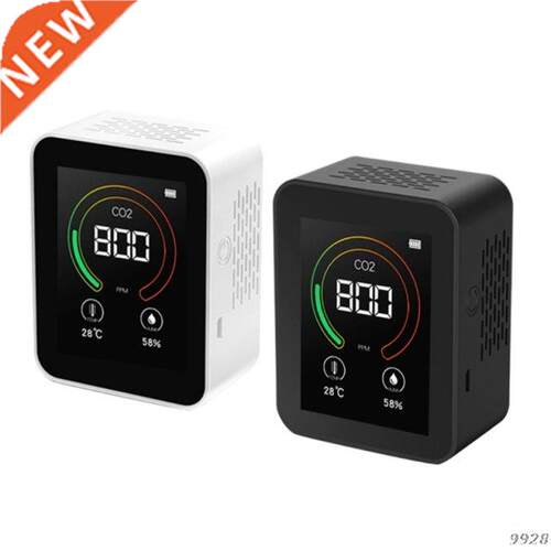 CO2 Gas Analyzer PPM Sensor Air Quality Monitor CO2 Detector