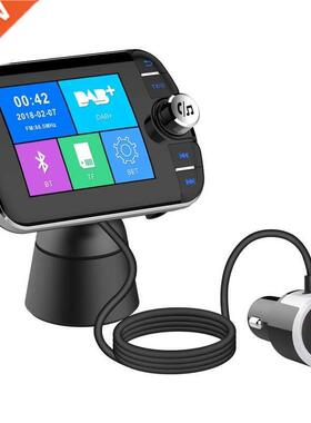 Car Bluetooth DAB Digital Radio Digital Radio Bluetooth MP3