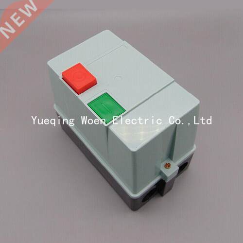 Magnetic starter QCX5 25 Plastic case Motor start switch Q