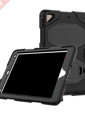 Tablet PC Rugged Shockproof Full Body Cover For Ipad 9.7 Inc