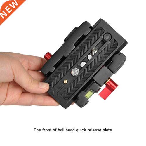 Durable Anti-slip Aluminum Alloy Plate Black Quick Release P