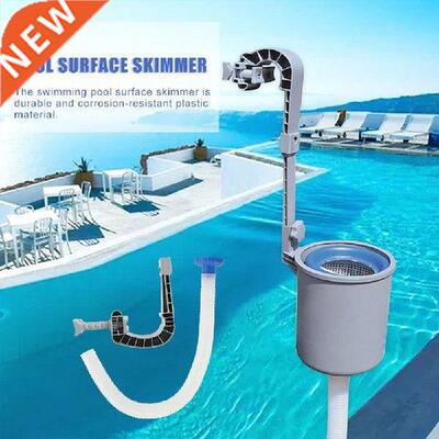 Swimming Pool Surface Skimmer Vacuum Cleaner Cleaning Tool
