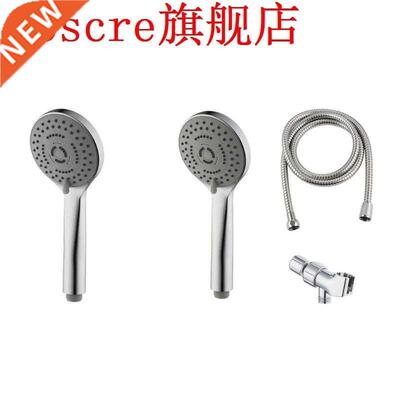 Handheld ABS Water Saving Round Bath Shower ABS Chrome Boost
