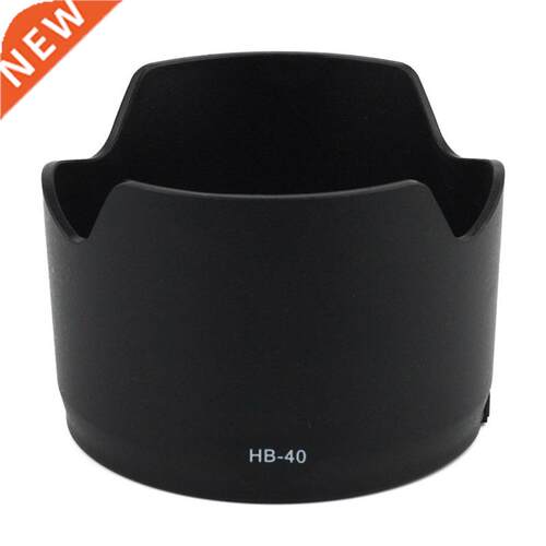 New HB-40 Bayonet Lens Hood 适用于 NIKON AF-S NIKKOR 24-70mm