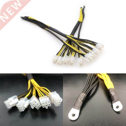 1/5/8pcs 6Pin Connector Sever Power Cale 6Pin GPU Graphics