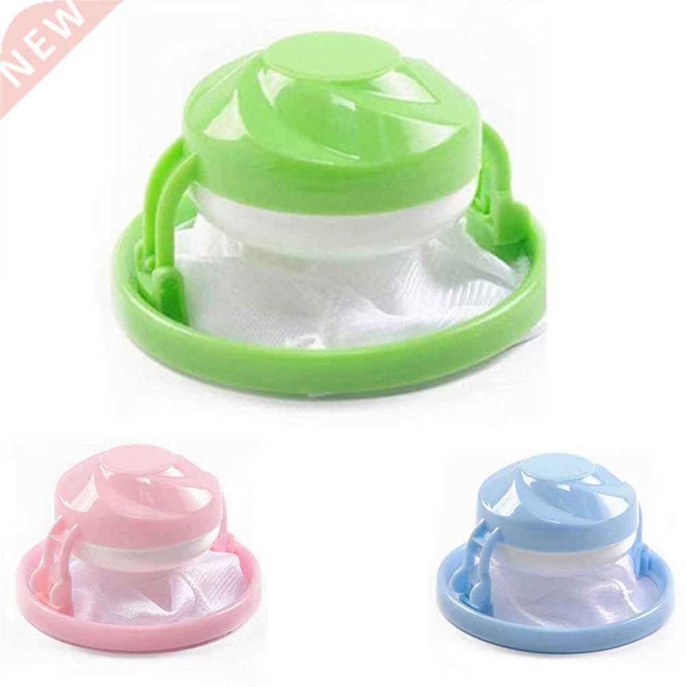 Home Floating Lint Hair Catcher Mesh Pouch Washing Machine
