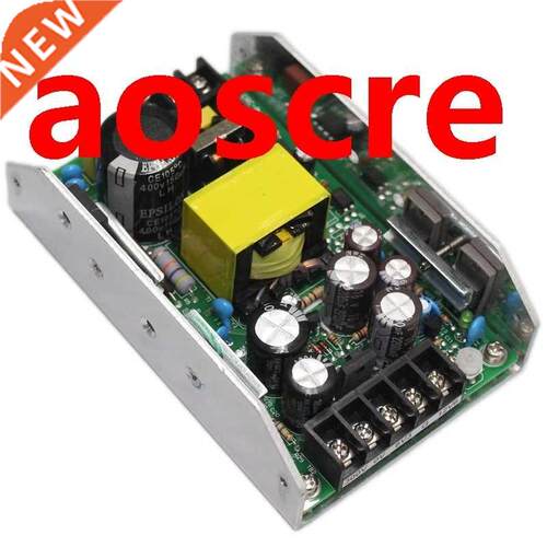 250W Vacuum tube amplifier Bile machine switching power supp