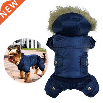 Four-Legged Pet Puppy Cotton Hoodies Winter Autumn Warm Dog