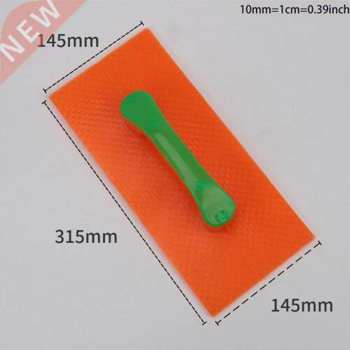 Plastic Plastering Trowel Great for Wall Floor Plastering Tr
