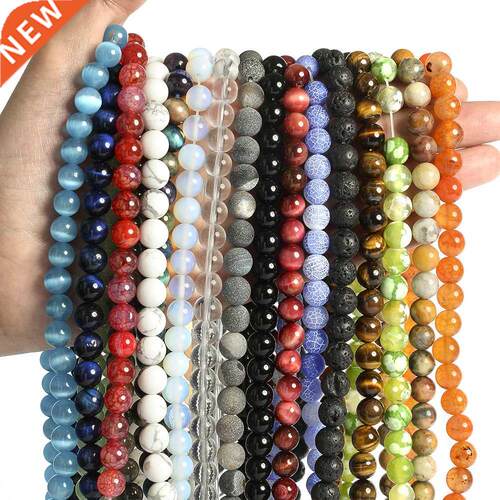 Natural Stone Bead Round Agates Amazonite Quartz Lava Tiger