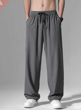Sweatpants Men Casual Pants Black Gray Wide Pants Comfortabl