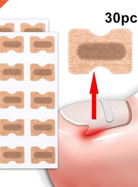0PCS Ingrown Nail Correction Stickers Paronychia Treatment