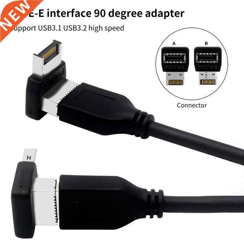 Stable Transmission Metal USB.1 Type-E Elbow Adapter for Ex