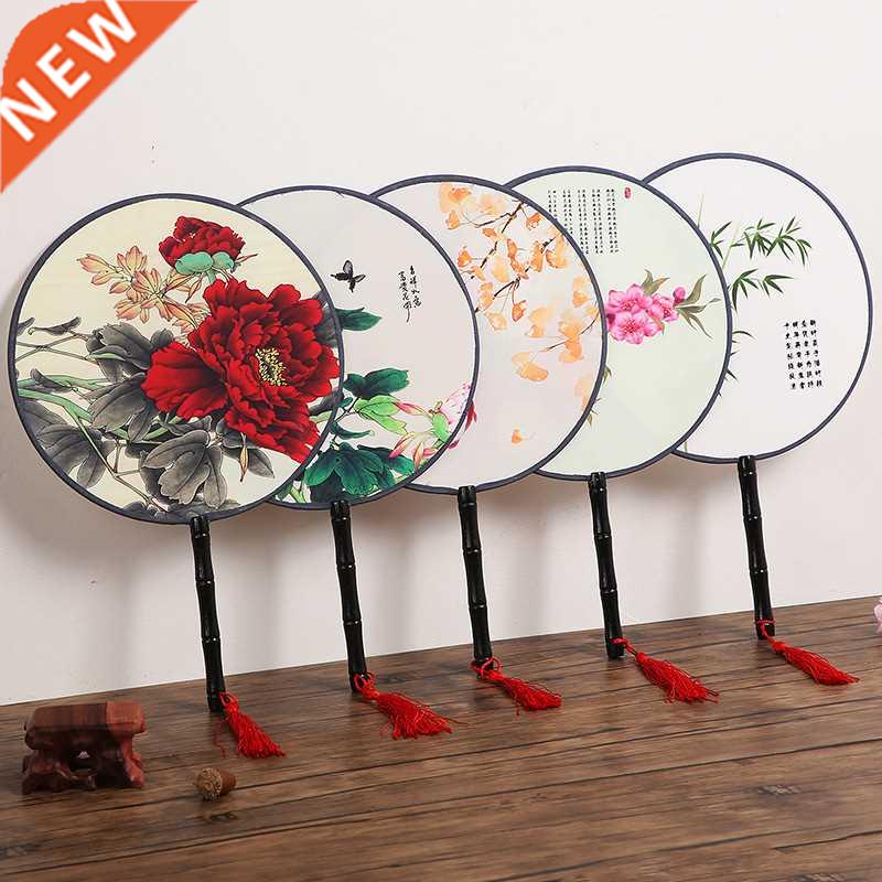 13 Colors Round Hand Fan Chinese Style Vintage Printing Silk