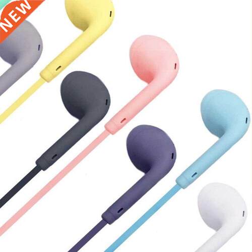 Portable Wired Headphone 3.5mm In-Ear Earphone Earbud Wire C