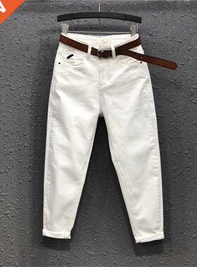 Spring Summer Thin Women Loose Csul High Wist White Jens