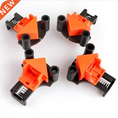 4PCS Clamp Set 60/90/120 Degrees Corner Clamp Wood Angle Cla