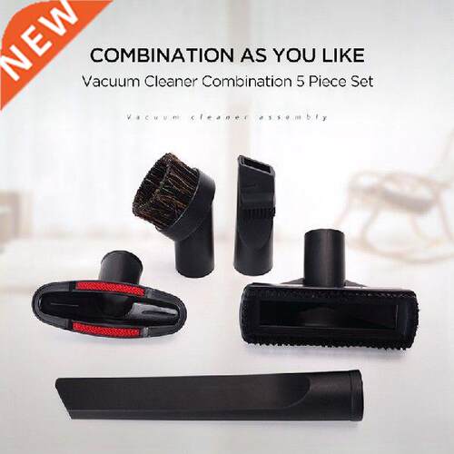 Universal Vacuum Nozzle Suction Brush Head For 32mm 35mm