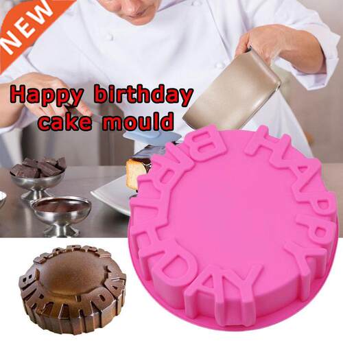 Happy Birthday Round Baking Tray Silicone Cake Mold Diy