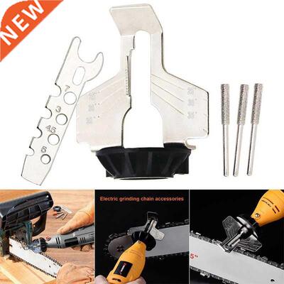 5pcs Chainsaw Sharpening Kit Electric Grinder Sharpening Pol
