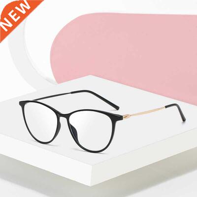 2022 Blue Light Blocking Glasses Frame Prescription Eyeglass