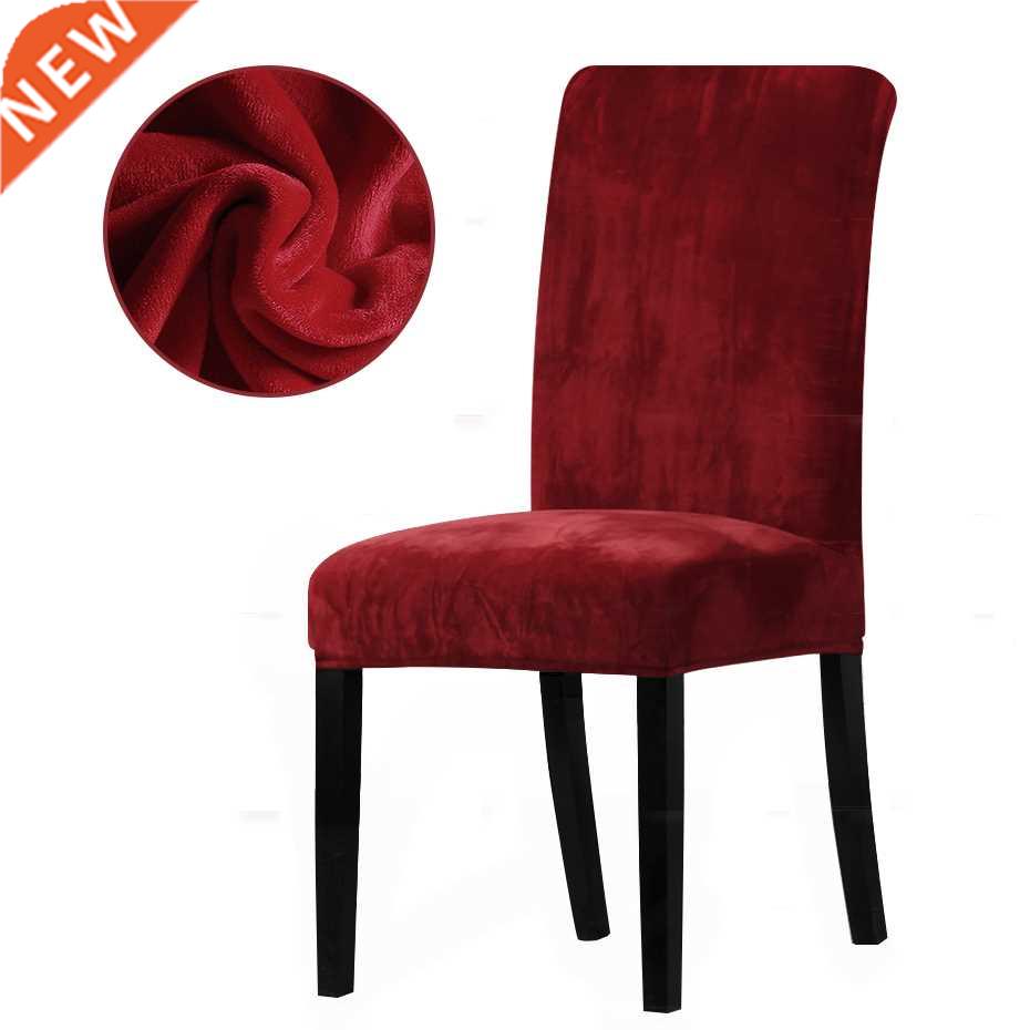 Real velvet fabric super soft Chair Cover Luxurious office s