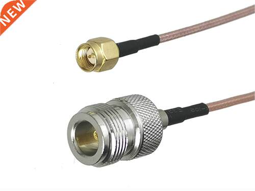 1Pcs RG316 SMA Male Plug to N Female jack Connector RF Coaxi