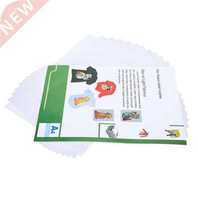 Cutting milling cutter woodwork Transfer Paper Clothing Pat