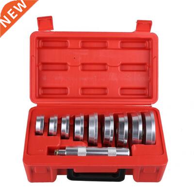 10Pcs Professional Aluminium Wheel Bearing Race Seal Driver