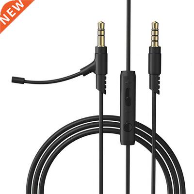 V3 POR Audio Cable Professional Clear Sound Wide Compatibili