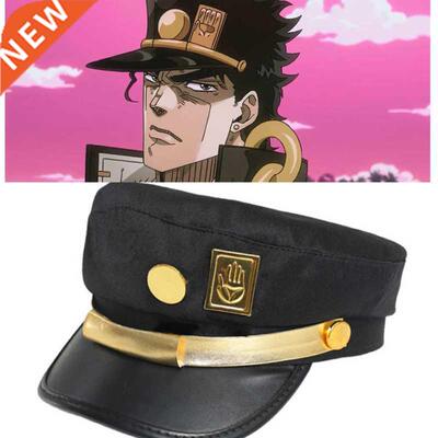 Bimaoxer Anime JoJo's Bizarre Adventure Jotaro Kujo Joseph A