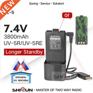 Original Baofeng UV-5R Walkie Talkie Large Capacity Battery