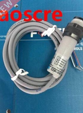 CDR-30X CDR-10X New M18 Diffuse Reflection Photoelectric Sen