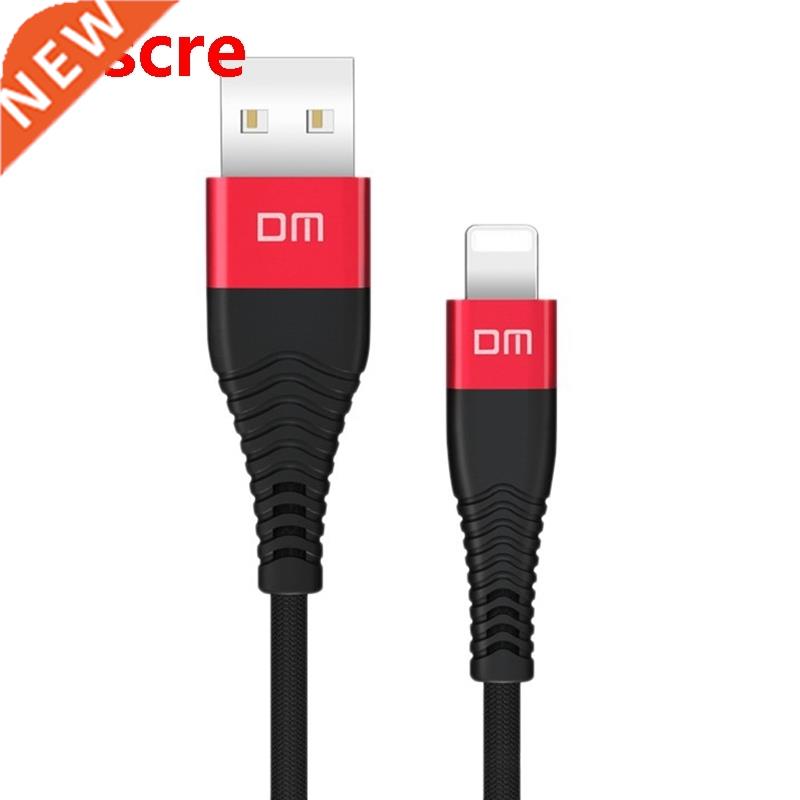 SL001 Data Cable Charging Cable USB Charging Cable 2.4A Char