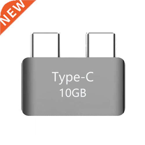 Dual Type-C Short Extender USB C Thunderbolt 3 Female to Mal