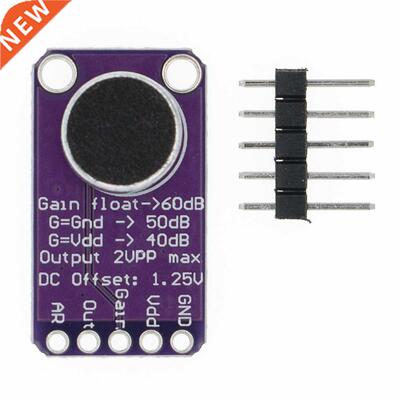 MAX9814 Microphone AGC Amplifier Board Module Auto Gain Cont