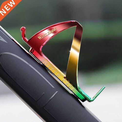 2021 WEST BIKING Mountain Road Bike Water Bottle Holder MTB