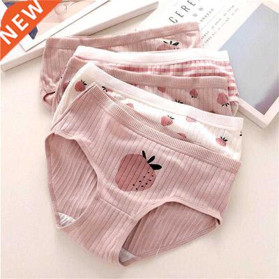 Breathable Cute Sweet Strawberry Girl Briefs Mid Waist Women