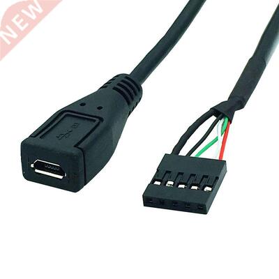 50CM usmicro 5P Female to 1x 5Pin Female 2.54 US header P