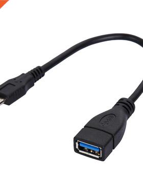 New USB 3.03.1 DC type male connector to female OTG data cab