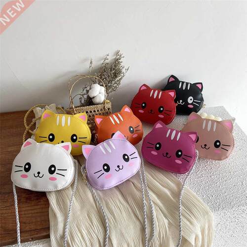 Fashion Princess Children's Mini Handbags Baby Girls PU Leat
